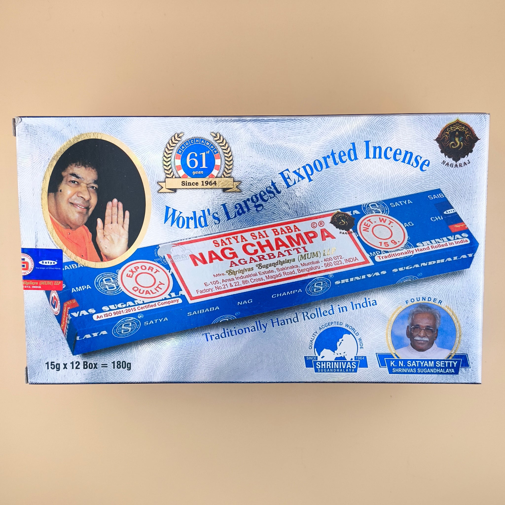 Satya Nag Champa Sai Baba Caja 12u