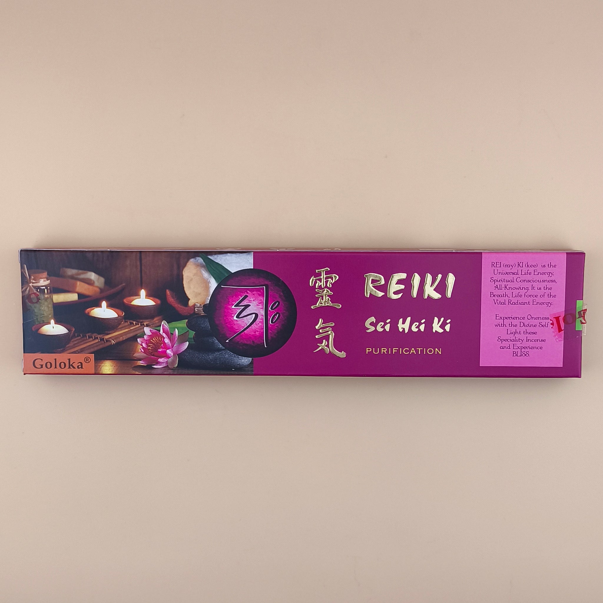 Goloka Reiki Sei Hei Ki
