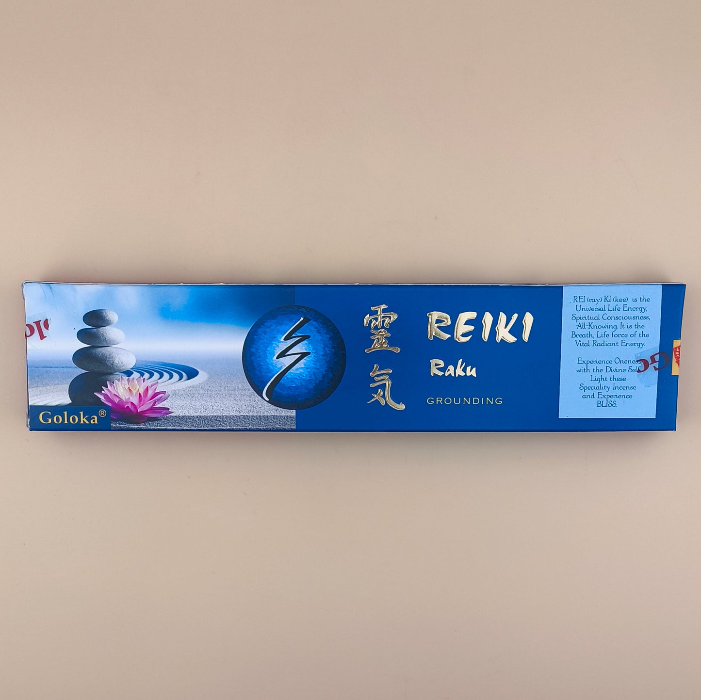 Goloka Reiki Raku