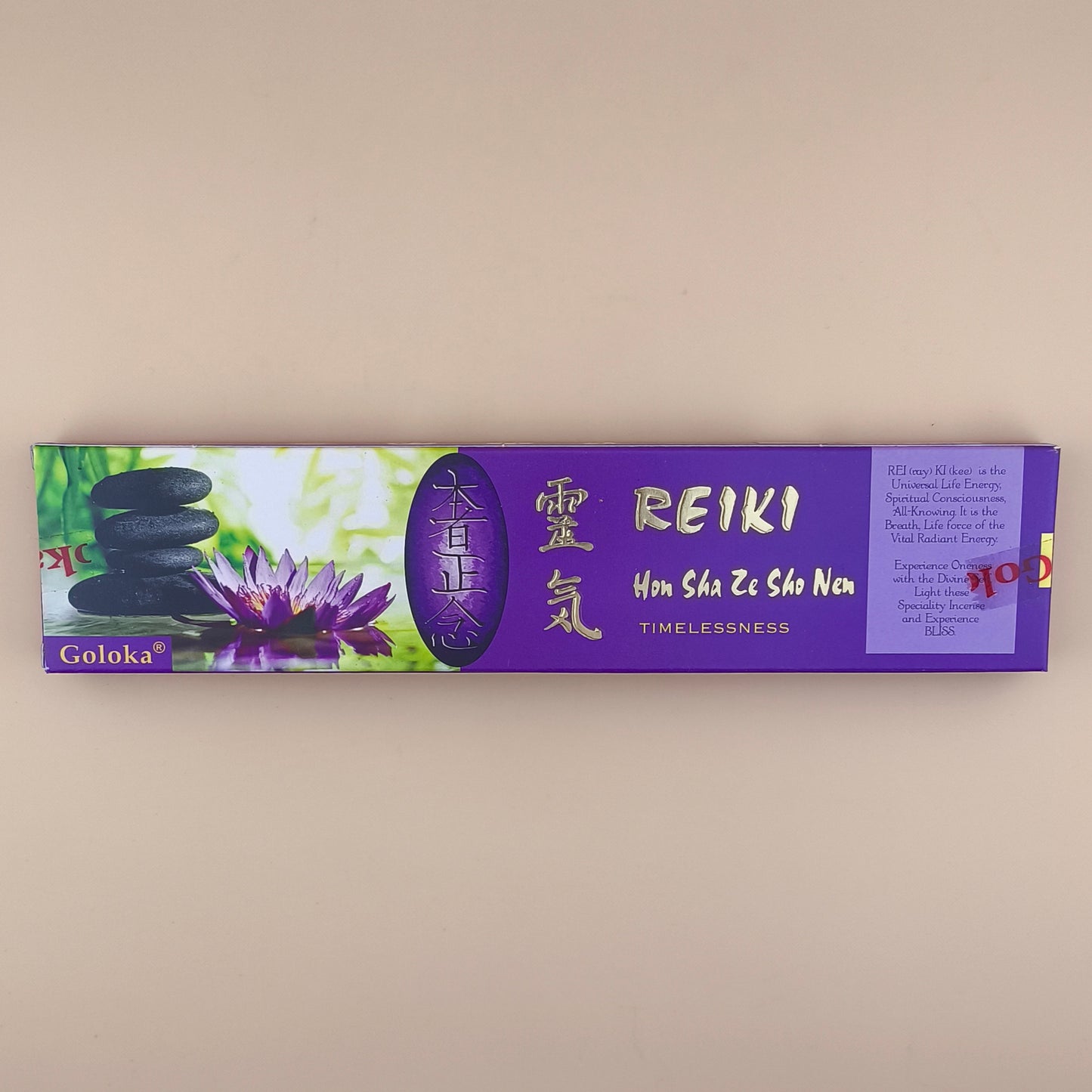 Goloka Reiki Hon Sha Ze Sho Nen