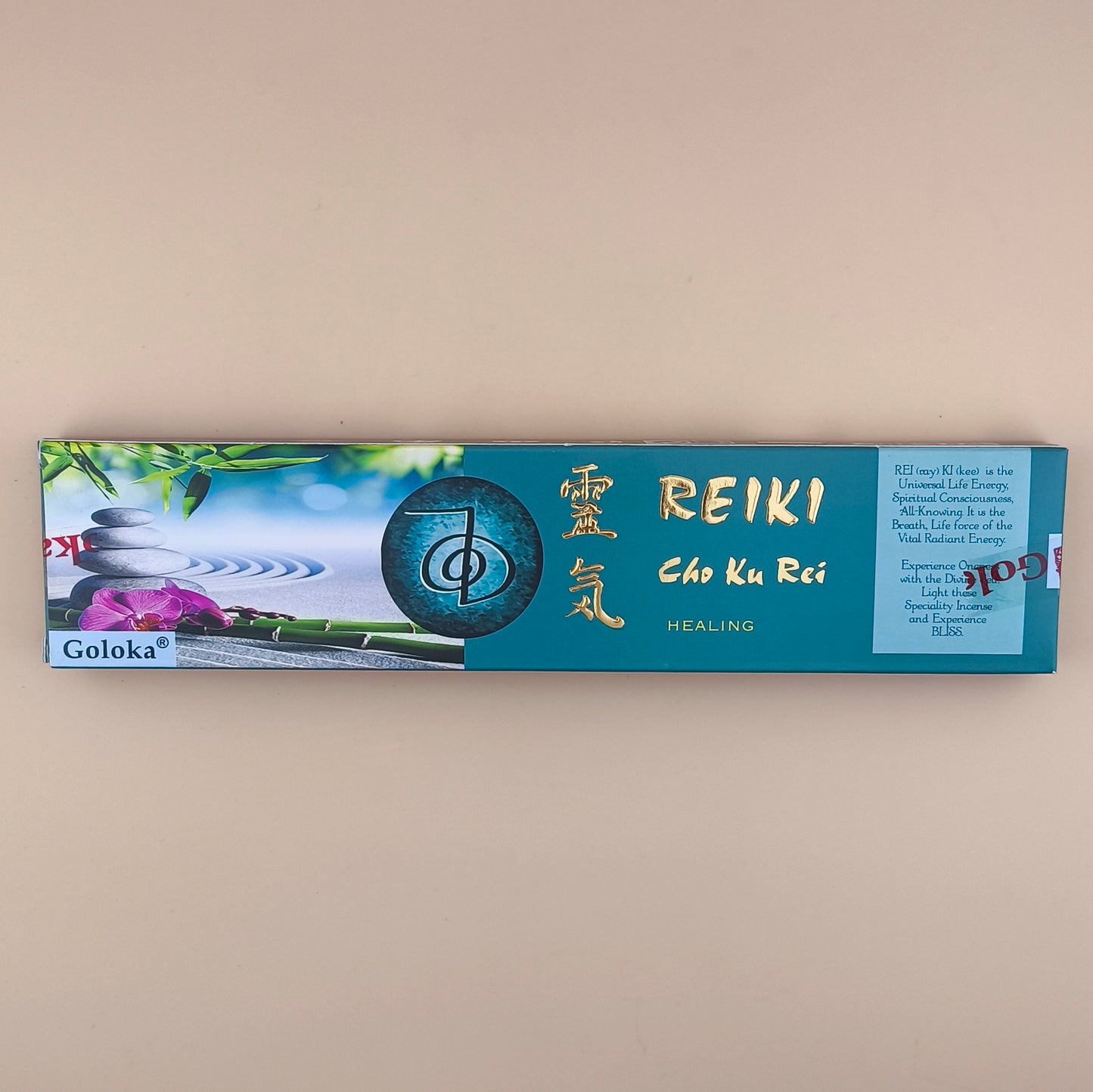 Goloka Reiki Cho Ku Rei