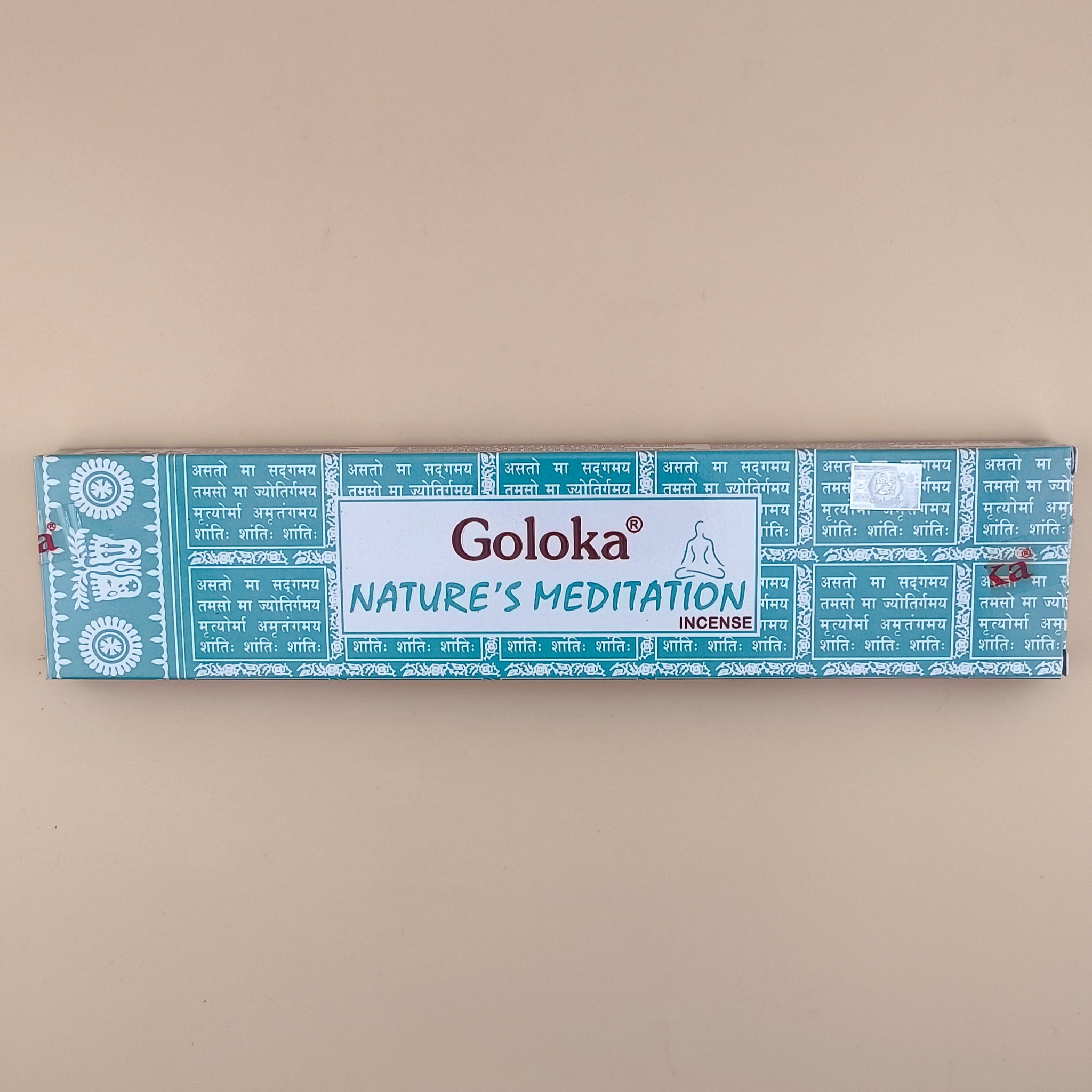 Nature’s Meditation